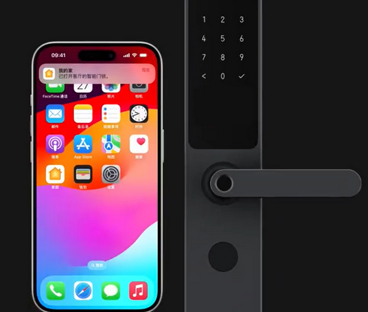 加乐镇iPhone维修站分享在iPhone上使用家庭钥匙开启智能门锁 