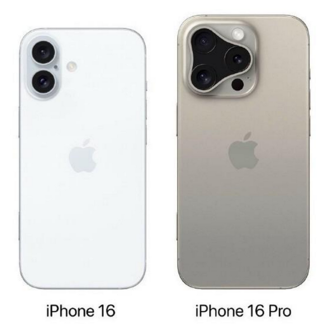 加乐镇苹果16维修网点分享iPhone16系列提升明显吗