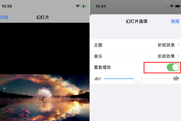 加乐镇苹果14维修店分享iPhone14相册视频如何循环播放