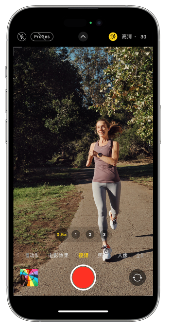 加乐镇苹果14维修店分享iPhone 14 机型使用“运动模式”拍摄更稳定的视频 