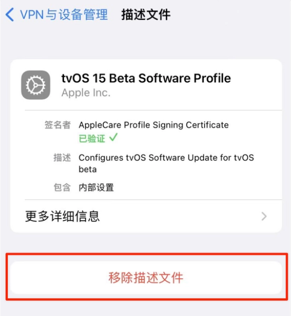 加乐镇苹果手机维修分享iOS 15.7.1 正式版适合养老吗 