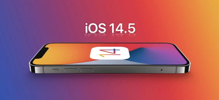 加乐镇苹果手机维修分享谈谈iOS14.5正式版的使用感受 