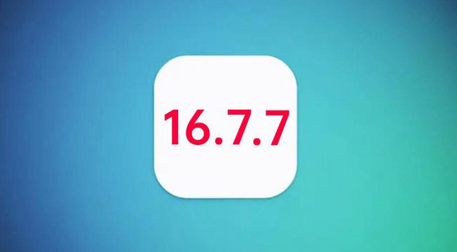 加乐镇苹果手机维修分享iOS 16.7.7正式版升级_iOS 16.7.7 正式版一键刷机教程 