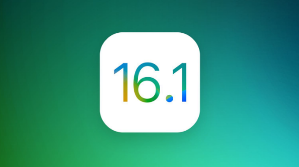 加乐镇苹果手机维修分享iOS 16.1 RC版升级_iOS 16.1 RC版一键刷机教程 