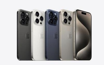 加乐镇苹果维修点分享iPhone 15 Pro发烫五大诱因详解 
