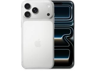 加乐镇苹果维修点分享iPhone 17 Pro Max电池升温隐藏场景 